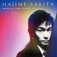 MUSICAL SAW SONGS gS