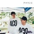ƃbNpresents uACO ONE GRAND-PRIXvTHE ACO ONE Vol. 1