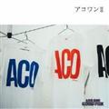 ƃbNpresents uACO ONE GRAND-PRIXvTHE ACO ONE Vol. 2