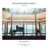 BLESSINGS IN YATSUGATAKE KOGEN ONGAKUDO