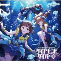 �yMAXI�zTHE IDOLM@STER MILLION THE@TER WAVE 12 �_�C�������h�_�C�o�[(�}�L�V�V���O��)