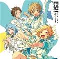 yMAXIz񂳂ԂX^[Y!! ESACh\O season1 Ra*bits(}LVVO)