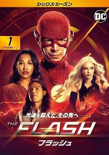 DVD フラッシュ THE FLASH シーズン1～7 全巻セット　まとめ売り Amazon.co.jp: THE FLASH フラッシュ ファースト・シーズン1