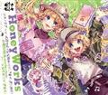 yMAXIzVX~u feat.Cށ~CG/j̖-another story- feat.C( (}LVVO)