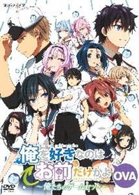 �n�u�`�@�����D���Ȃ̂͂��O��������`�������̃Q�[���Z�b�g�`