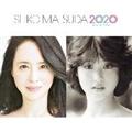 SEIKO MATSUDA 2020 Deluxe Edition