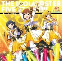 �yMAXI�zTHE IDOLM@STER�V���[�Y15���N�L�O�ȁu�Ȃ�ǂł��΂����v(�~���I�����C�u!��)(�}�L�V�V���O��)