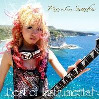 Best of Instrumental