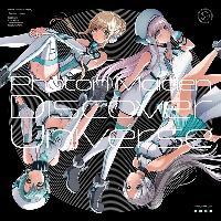 yMAXIzDiscover Universe(ʏ)(}LVVO)