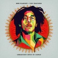 �O���C�e�X�g�E�q�b�c�E�C���E�W���p��