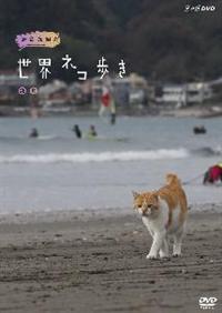 �⍇�����̐��E�l�R�����@���q