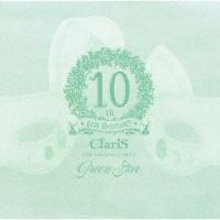 ClariS 10th Anniversary BEST Green Star(�ʏ��)