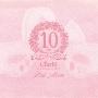 ClariS 10th Anniversary BEST Pink Moon(ʏ)