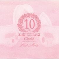 ClariS 10th Anniversary BEST Pink Moon(ʏ)/ClariS̉摜EWPbgʐ^