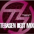 TEBASEN BEST MIX-tebasaki sensation DJ mix Vol.1- Mixed by DJ Jille