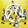 TEBASEN THE BEST-tebasaki sensation amakara best vol.1-