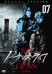 �m�[�E�K���Y�E���C�t