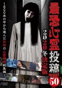 �ŋ��S�쓊�e�a�������T�O�@�Q�O�Q�O�~�����