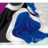Le plus beau livre du monde EňԔ{
