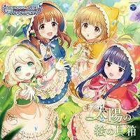 yMAXIzTHE IDOLM@STER CINDERELLA GIRLS STARLIGHT MASTER GOLD RUSH! 02 z̊G̋(}LV