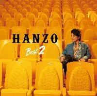 HANZO xXg2
