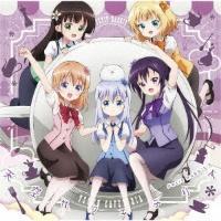 �yMAXI�zTV�A�j���u�������͂������ł���?BLOOM�v�I�[�v�j���O�e�[�} �V��J�t�F�e���A(�ʏ��(�}�L�V�V���O��)