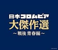  {RrA匆I `tҁ`yDisc.3z