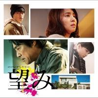 �f�� �]�� �I���W�i���E�T�E���h�g���b�N