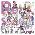 Chain of Dream