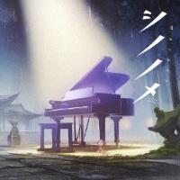 �V�m�m�� �`solo piano�`(�s�A�m��)