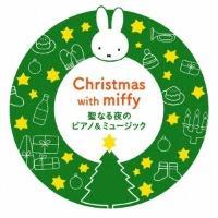 �~�b�t�B�[�Ƃ��������! ���Ȃ��̃s�A�m&�~���[�W�b�N