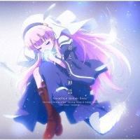 �yMAXI�z�N�Ƃ����_�b/Goodbye Seven Seas(�ʏ��)(�}�L�V�V���O��)