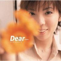Dearc