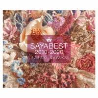 щ 10th Anniversary Best Album uSAYABEST 2010-2020vyDisc.1&Disc.2z/щԂ̉摜EWPbgʐ^