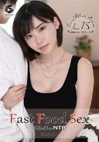 Ｆａｓｔ　Ｆｏｏｄ　Ｓｅｘ　－気軽に楽しむＮＴＲ－　深田えいみの画像