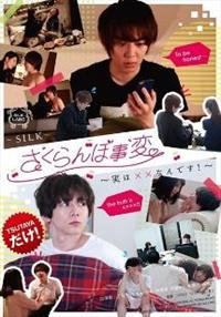 �������ڎ��ρ@�\���́~�~�Ȃ�ł��I�\