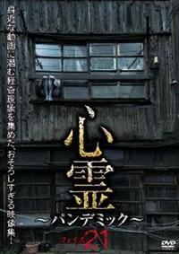 �S��@�`�p���f�~�b�N�`�@�t�F�C�Y�Q�P