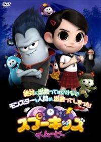 �X�v�[�L�b�Y�@�U�E���[�r�[