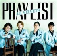 PRAYLIST(ʏ)