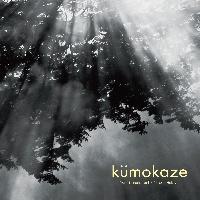 kumokaze