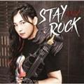 Stay Rock