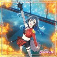 �yMAXI�zTV�A�j���w���u���C�u!������w���X�N�[���A�C�h�����D��x�}���̃V���O�����e Drea(�}�L�V�V���O��)