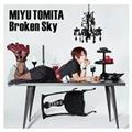 【MAXI】Broken Sky(通常盤)(マキシシングル)