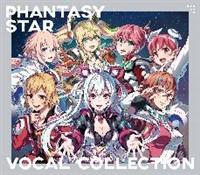Phantasy Star Vocal CollectionyDisc.1&Disc.2z