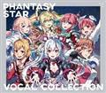 Phantasy Star Vocal CollectionyDisc.3&Disc.4z