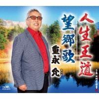 �yMAXI�z�l������/�]����(�}�L�V�V���O��)