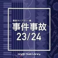 NTVM Music Library �񓹃��C�u�����[�� ��������23/24