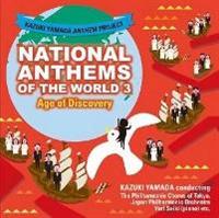 �R�c�a���A���Z���E�v���W�F�N�g ���E�̍���3 ��q�C����