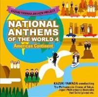 �R�c�a���A���Z���E�v���W�F�N�g ���E�̍���4 �A�����J�嗤