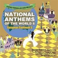 �R�c�a���A���Z���E�v���W�F�N�g ���E�̍���6 ���[���b�p�嗤II